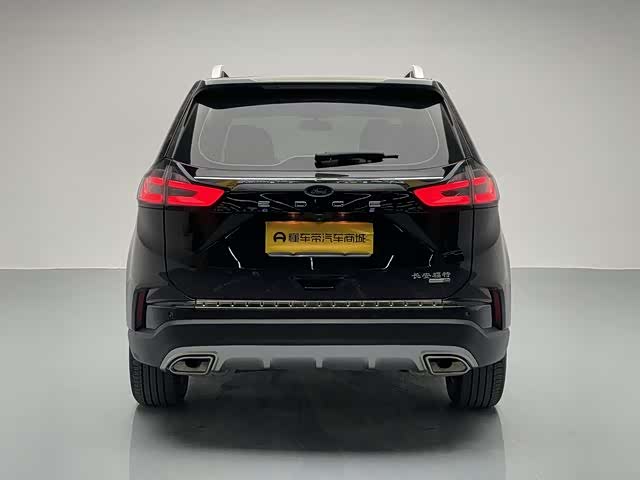 Ford Edge 2021 car image #18