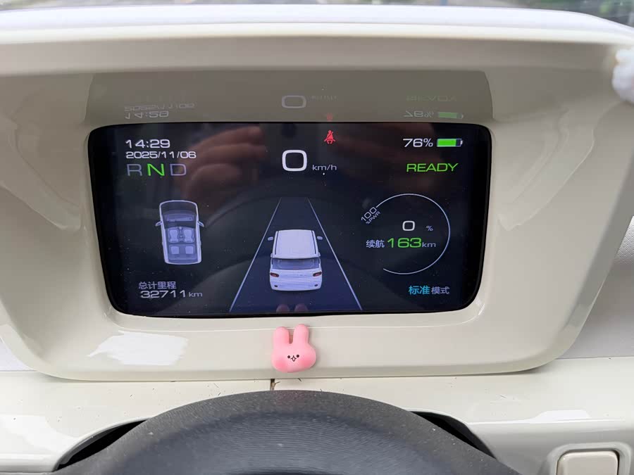 Wuling Hongguang MINI EV 2024 car image #18