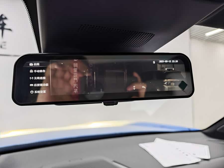 Honda S7 2025 car image #18