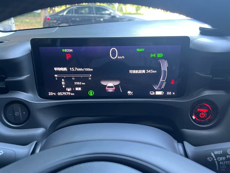 Honda e:NS1 2022 #18 Honda e:NS1 2022 immagine di auto #18