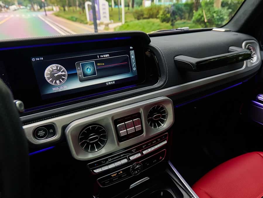 Mercedes-Benz G AMG 2024 #18 Mercedes-Benz G AMG 2024 car image #18