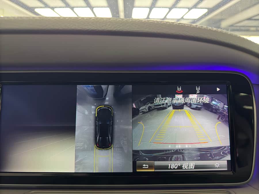 Mercedes-Benz S AMG 2014 immagine di auto #18