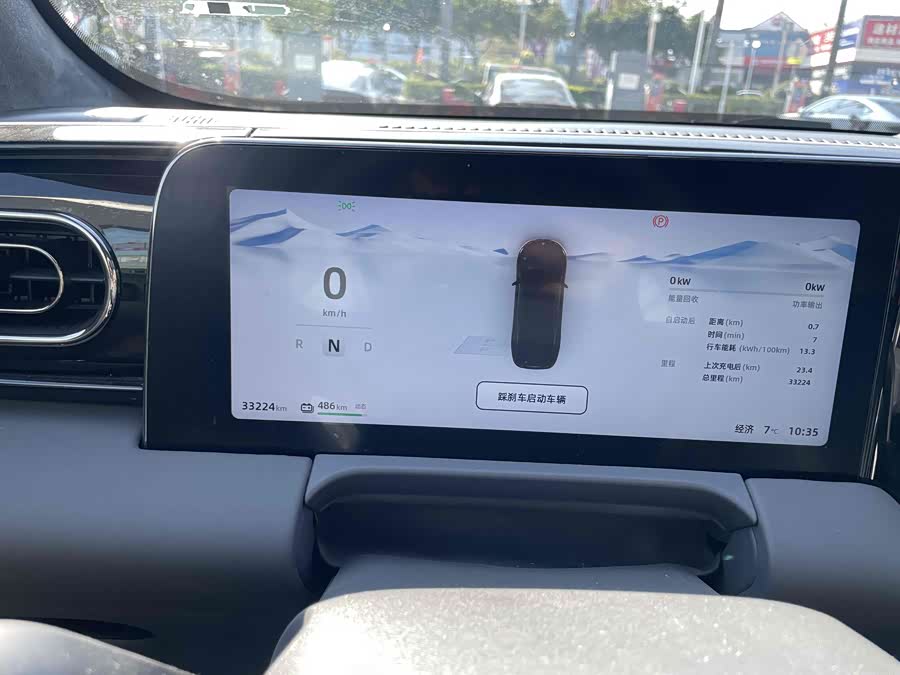 零跑汽车 零跑C01 2022 汽车图片 #18