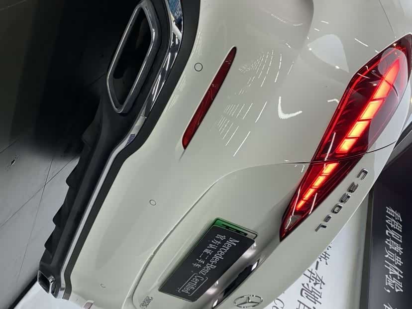 Mercedes-Benz C Class New Energy 2023 #18 Mercedes-Benz C Class New Energy 2023 immagine di auto #18