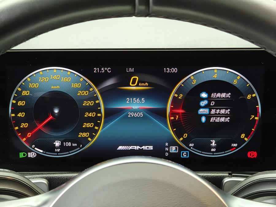 Mercedes-Benz GLB AMG 2022 #18 Mercedes-Benz GLB AMG 2022 immagine di auto #18