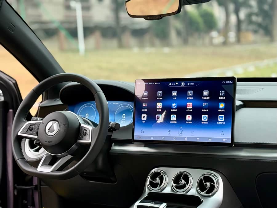 Denza X 2020 #18 Denza X 2020 imagem de carro #18