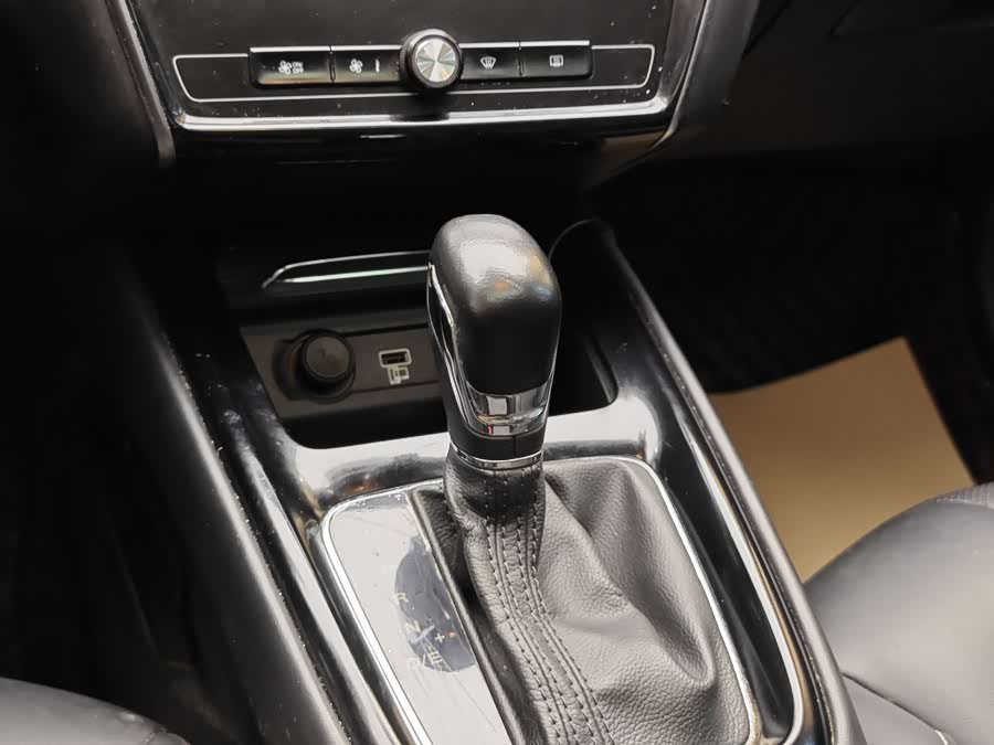 Roewe i5 2020 car image #18