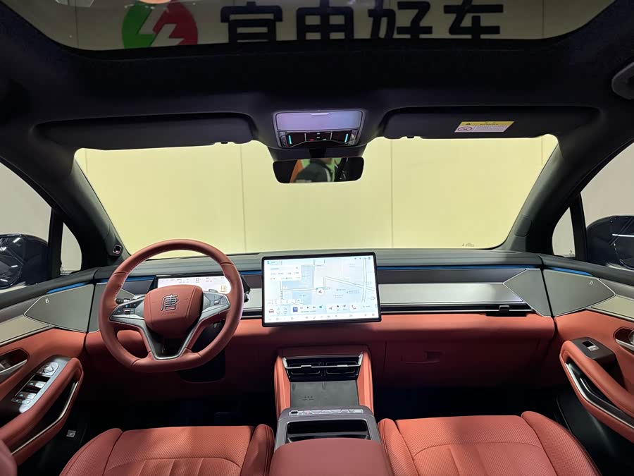 BYD Tang L 2025 image de voiture #18