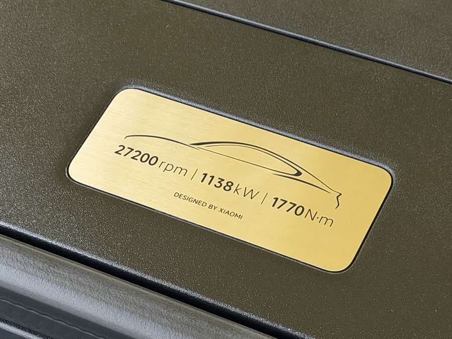 小米汽车 小米SU7 Ultra 2025 #18 小米汽车 小米SU7 Ultra 2025 汽车图片 #18