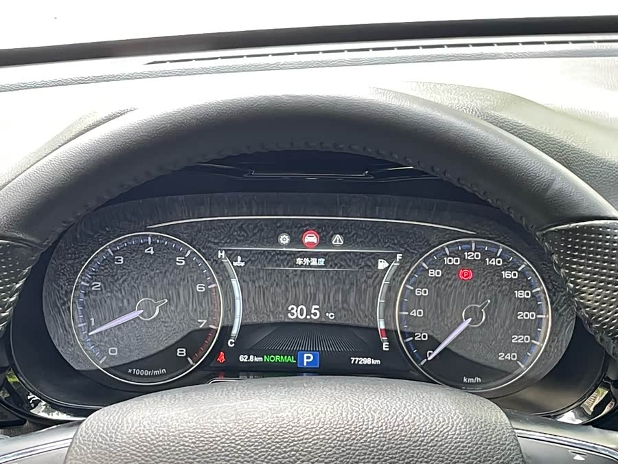 GAC Trumpchi GS7 2019 #18 GAC Trumpchi GS7 2019 car image #18