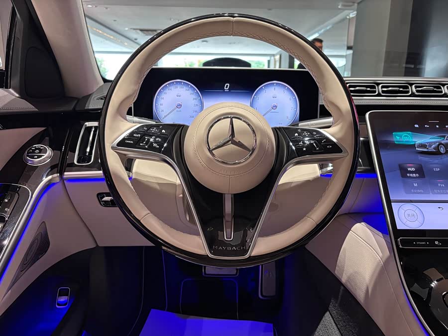 Mercedes-Benz Maybach S Class 2023 #18 Mercedes-Benz Maybach S Class 2023 car image #18