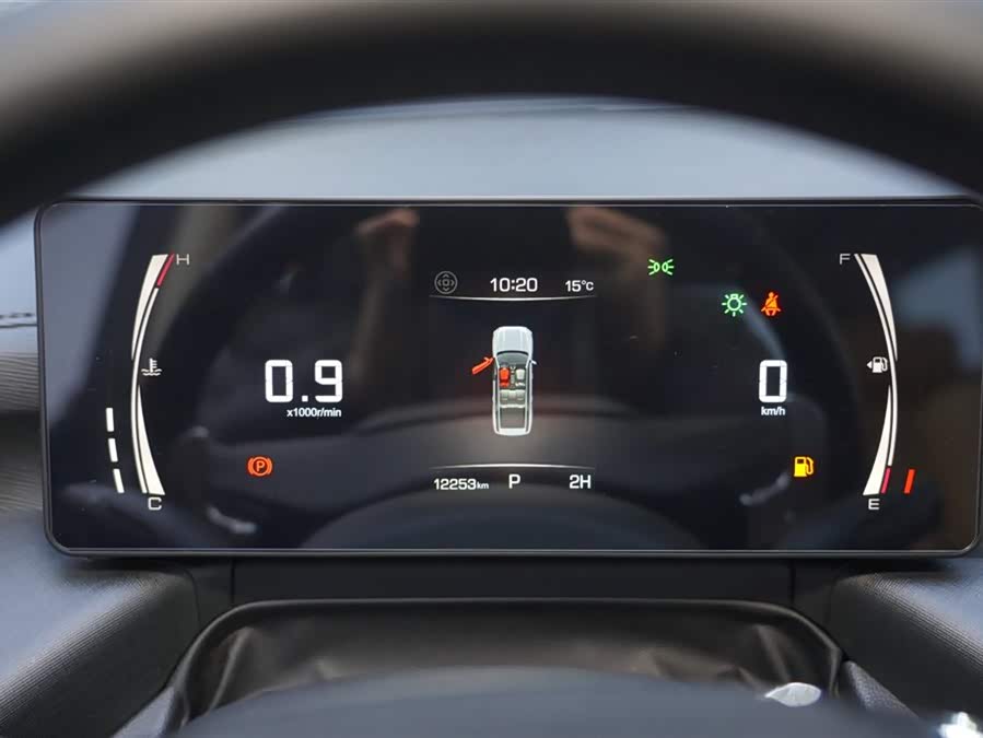 Haval H5 2024 car image #18