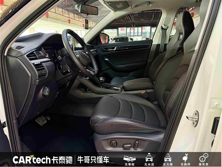 Skoda Kodiaq GT 2024 car image #18