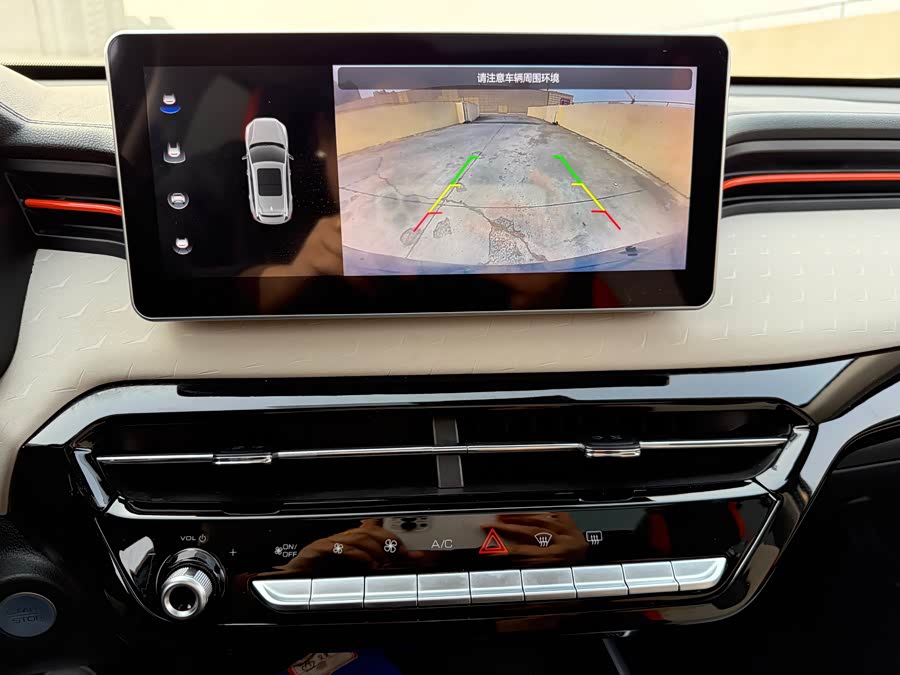 Haval Rabbit 2021 imagen de coche #18