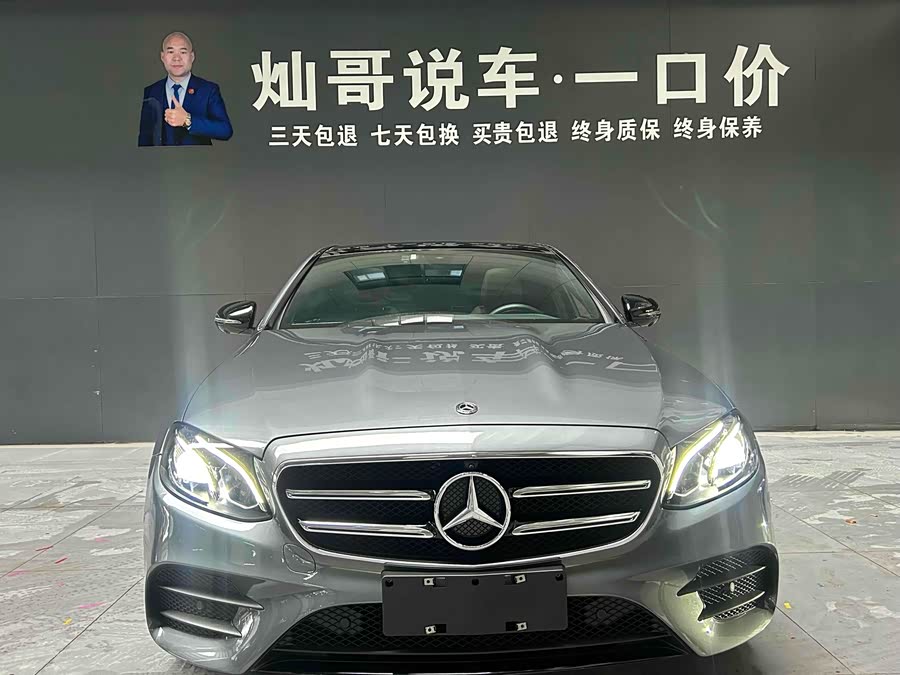 Mercedes-Benz E Class (Imported) 2018 car image #18