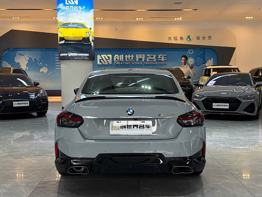 BMW M240i 2024 #18 BMW M240i 2024 immagine di auto #18