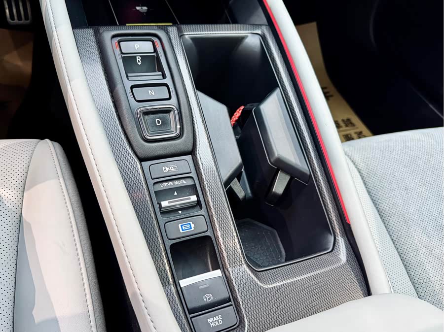 Honda Inspire New Energy 2023 car image #18