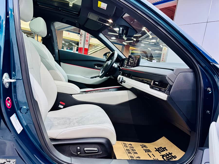 Honda Inspire New Energy 2023 car image #18