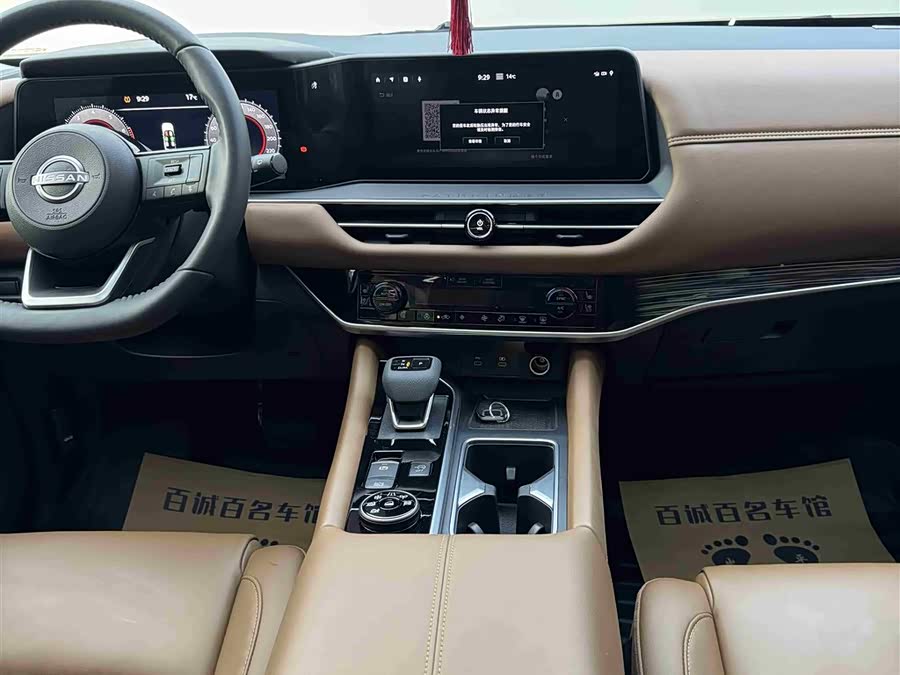 日产 探陆 2024 汽车图片 #18