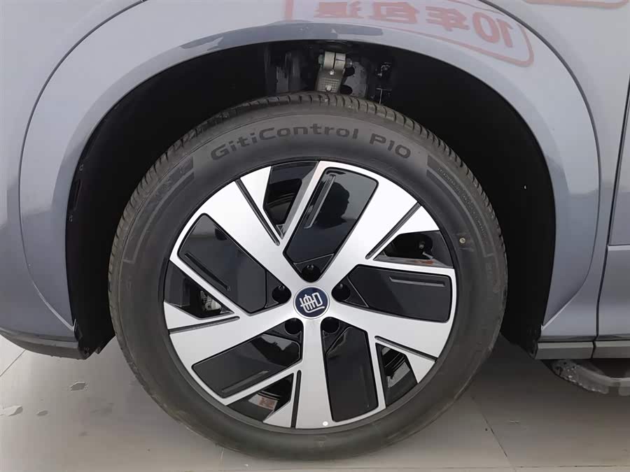 BYD Tang L 2025 image de voiture #18