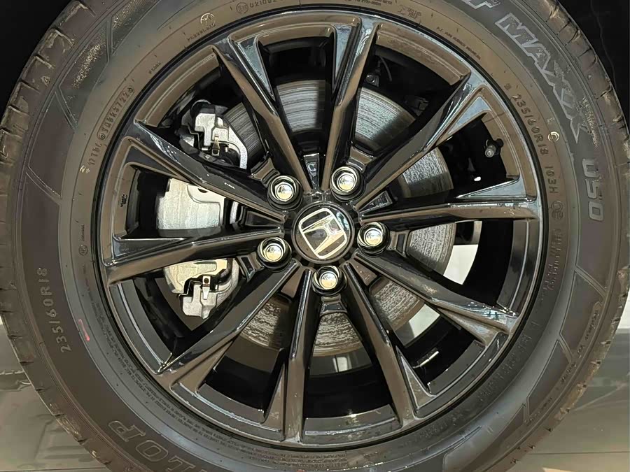 Honda CR-V New Energy imagen de coche #18