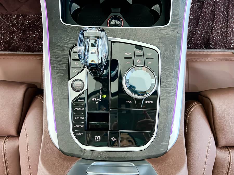 BMW X5 (Imported) 2020 #18 BMW X5 (Imported) 2020 immagine di auto #18