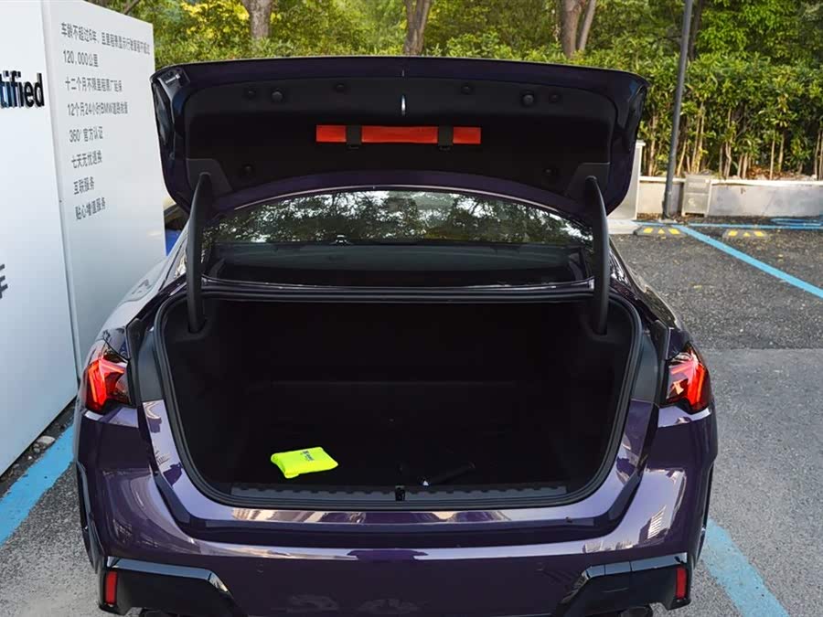 BMW M235L #18 BMW M235L car image #18