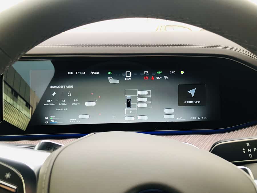 Denza N9 2025 #18 Denza N9 2025 immagine di auto #18