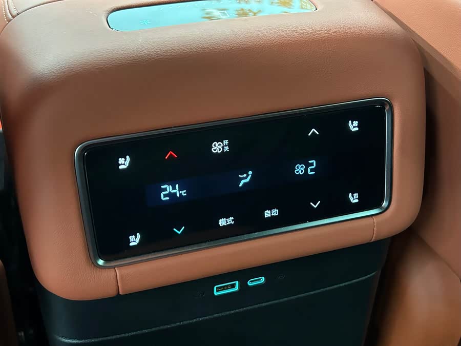 BYD Tang L 2025 car image #18
