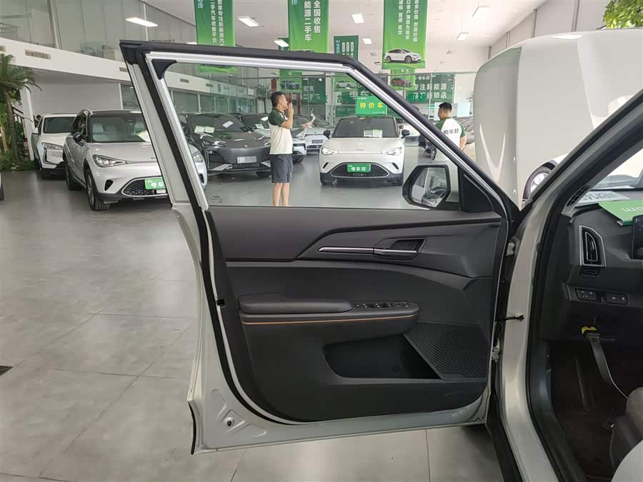 Kia EV5 2025 imagem de carro #18