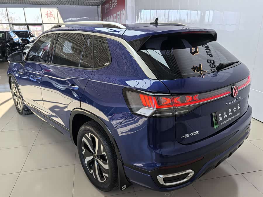 Volkswagen Tayron GTE 2022 car image #18
