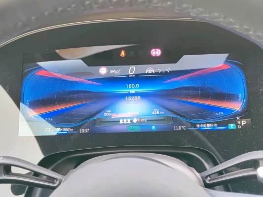 Mercedes-Benz EQS AMG 2024 imagen de coche #18