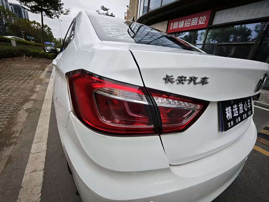 Changan Eado DT 2019 car image #18