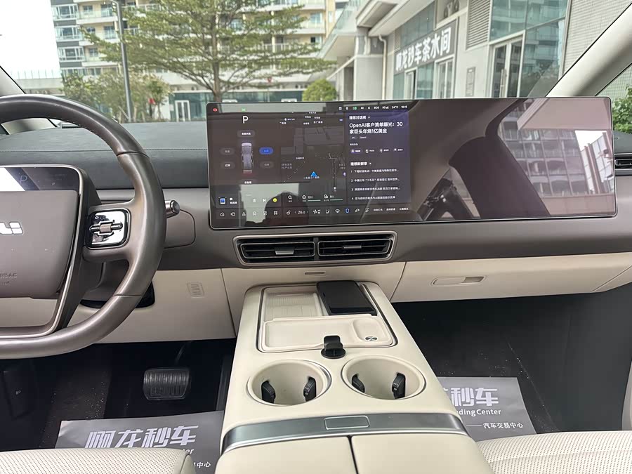 理想汽车 理想MEGA 2024 汽车图片 #18