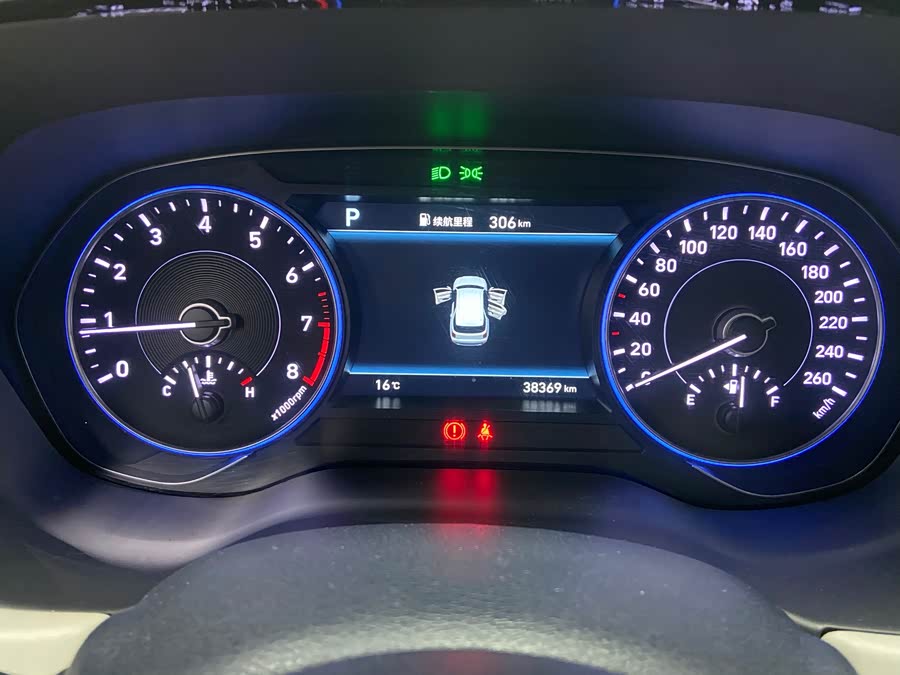 Hyundai Palisade 2022 car image #18