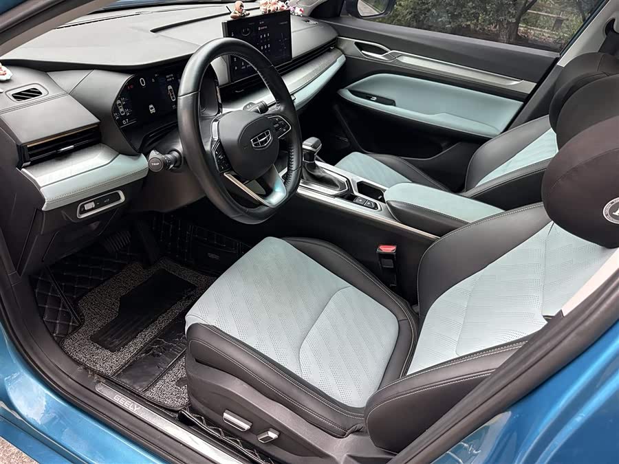 GEELY Emgrand L 2022 car image #18