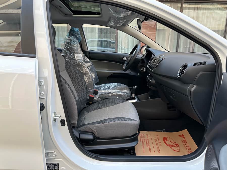 Kia Pegas 2024 image de voiture #18