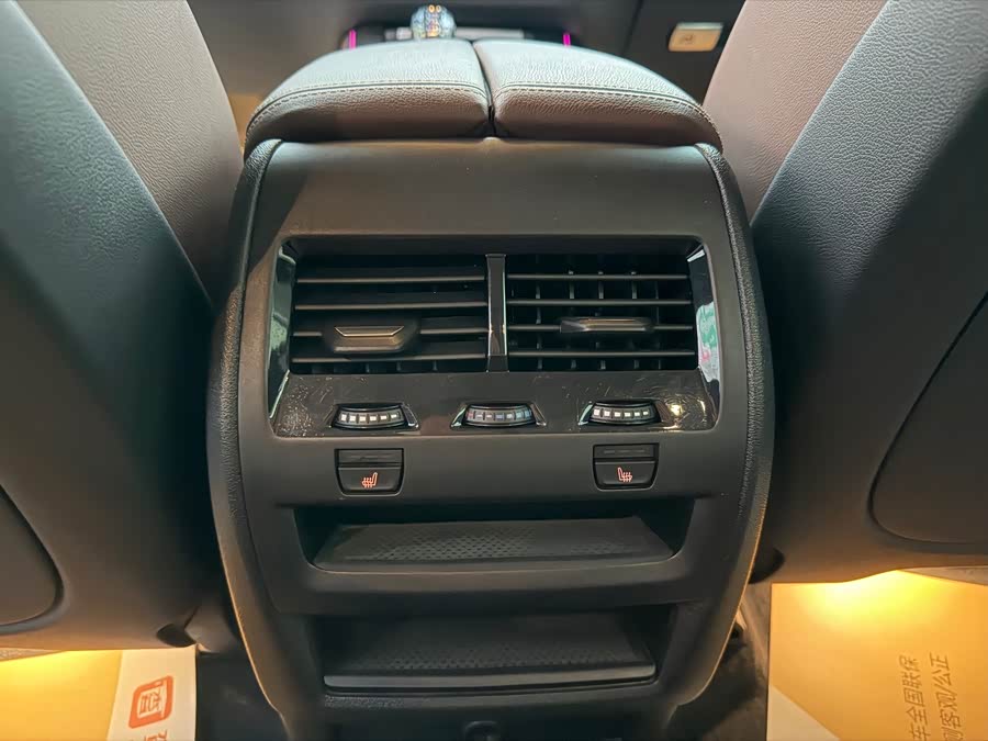 BMW X5 (Imported) 2020 car image #18