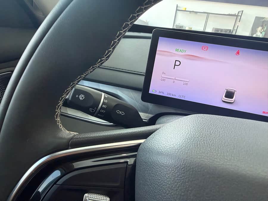 Forthing S7 2025 #18 Forthing S7 2025 صورة سيارة #18