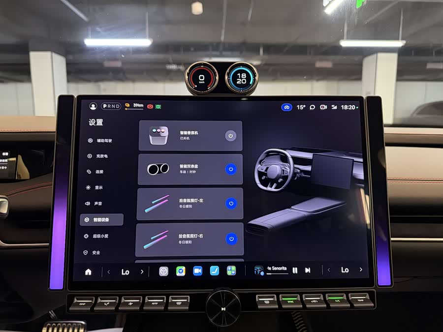 小米汽车 小米SU7 Ultra 2025 汽车图片 #18