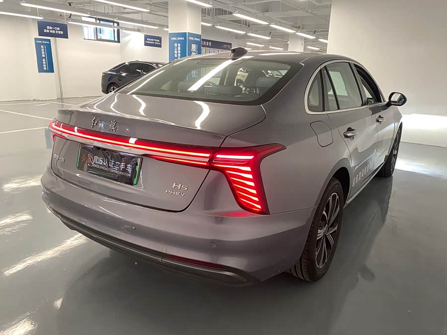 HongQi H5 PHEV 2025 car image #18
