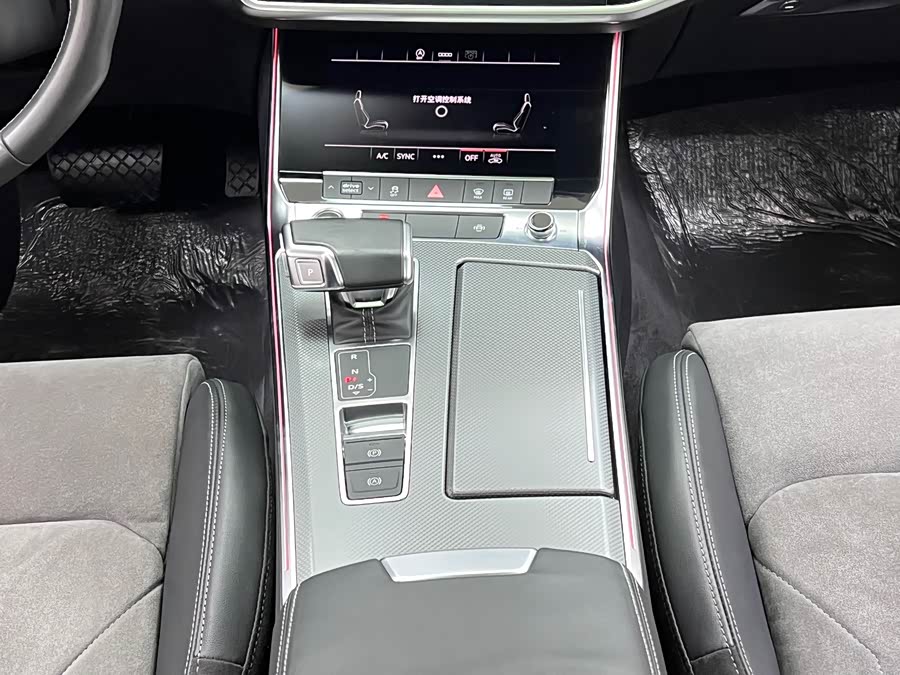 Audi A6L 2022 imagem de carro #18