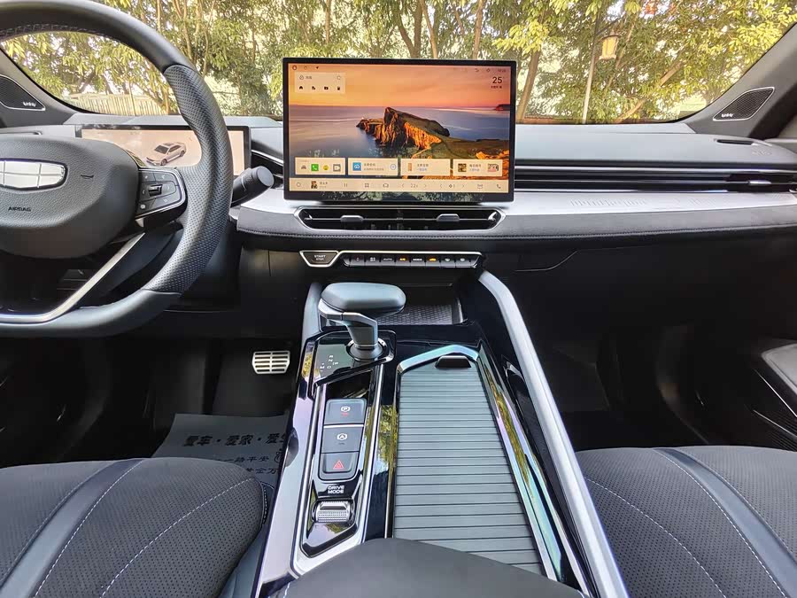GEELY Preface 2024 car image #18