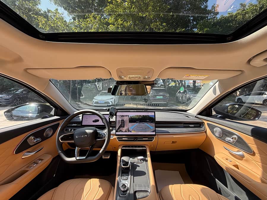 Chery Arrizo 8 Pro 2025 #18 Chery Arrizo 8 Pro 2025 car image #18