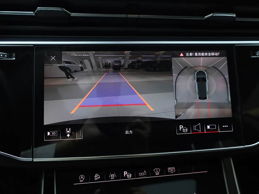 Audi Q8 2021 #18 Audi Q8 2021 car image #18