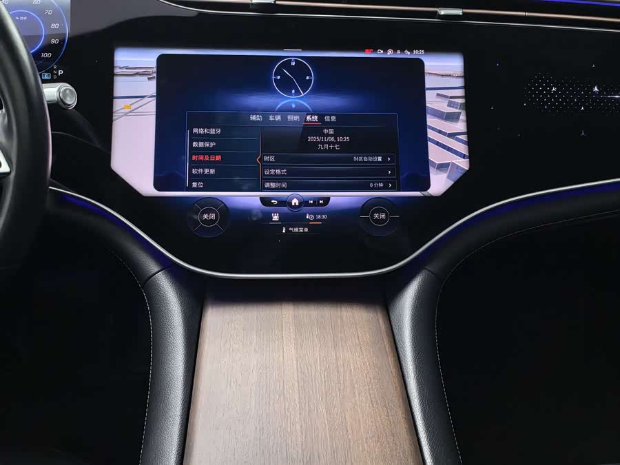 Mercedes-Benz EQS Class 2023 #18 Mercedes-Benz EQS Class 2023 car image #18