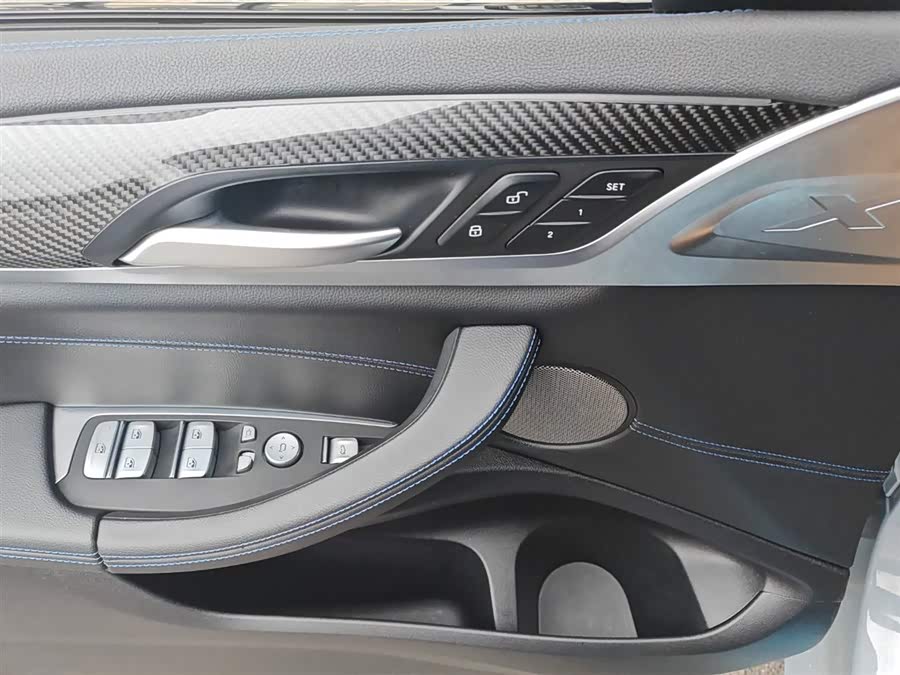 Volkswagen Bora Classic 2023 car image #18