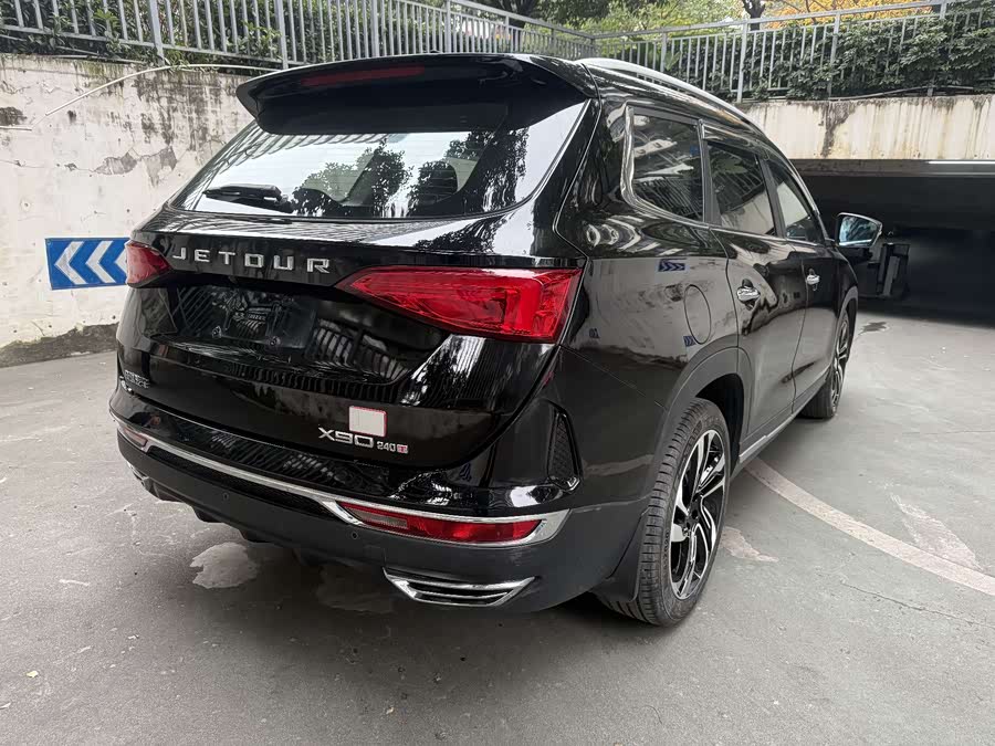 Jetour X90 2020 car image #18