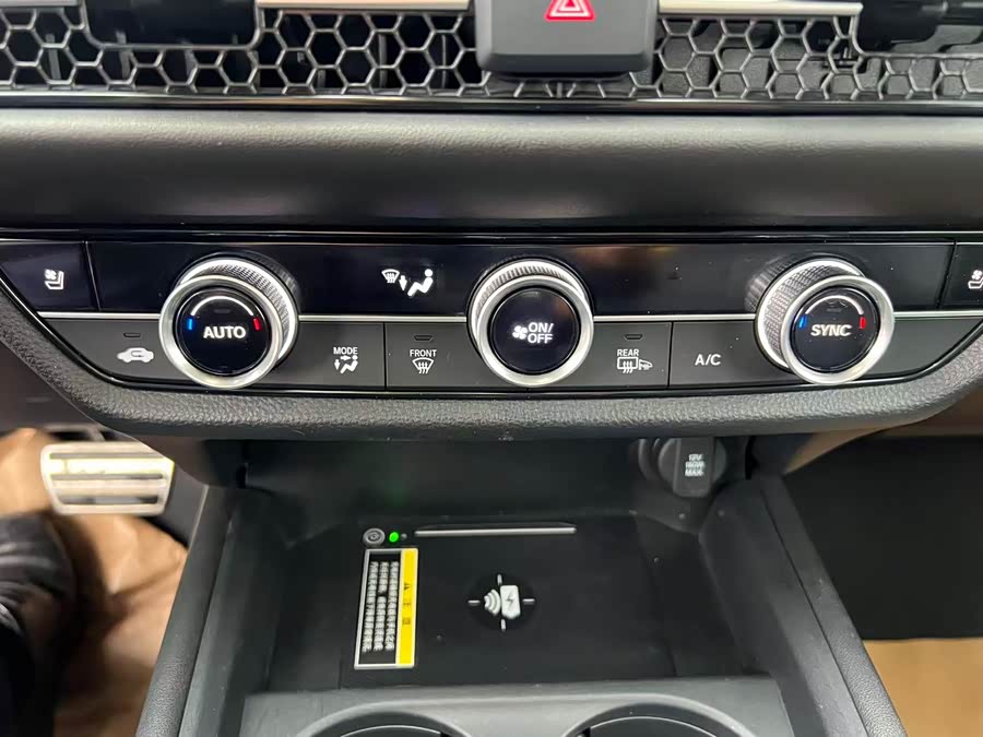 Honda ZR-V 2023 car image #18