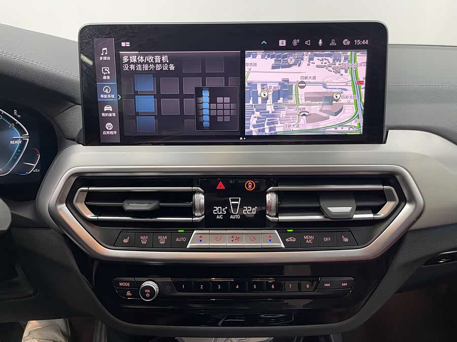 BMW iX3 2023 #18 BMW iX3 2023 immagine di auto #18